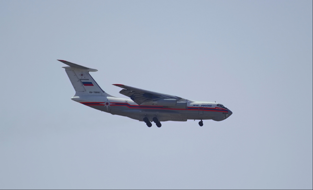 RA-76841