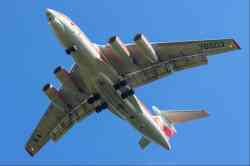 6376 КБ