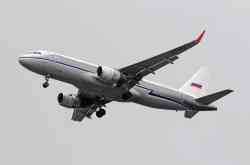 784 КБ