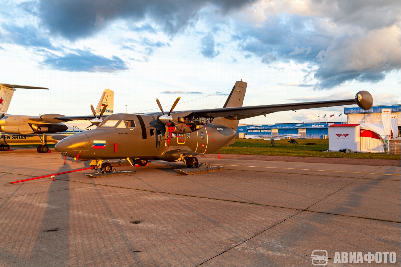 RF-67743. Авиационные выставки
