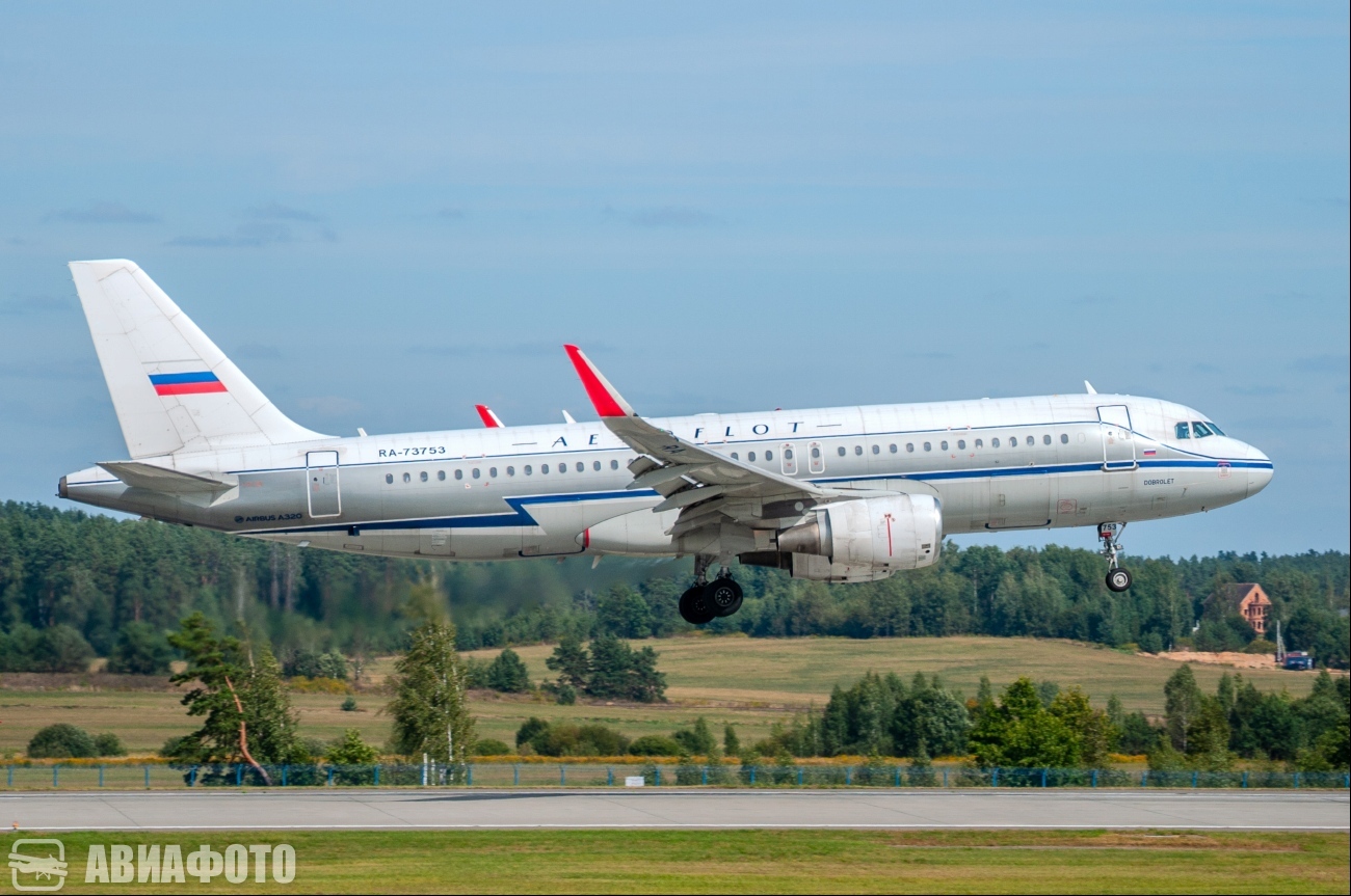 RA-73753