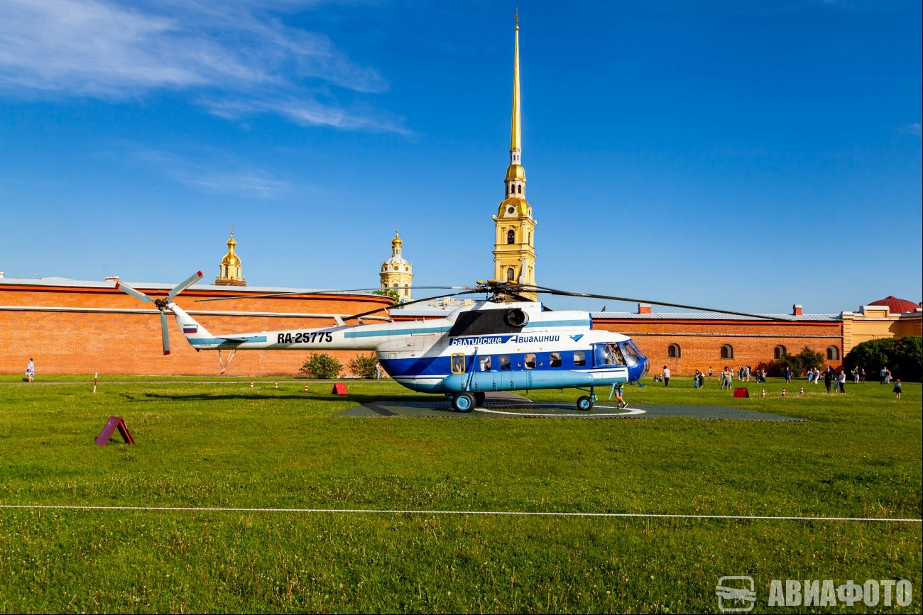 RA-25775