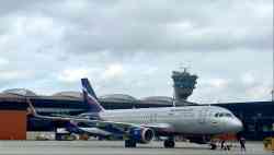 555 КБ
