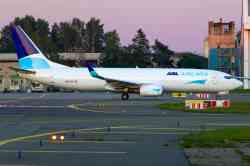 OE-IXH — Boeing 737-8AS(BCF)(WL), ASL Airlines Belgium