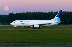 OE-IXH — Boeing 737-8AS(BCF)(WL), ASL Airlines Belgium