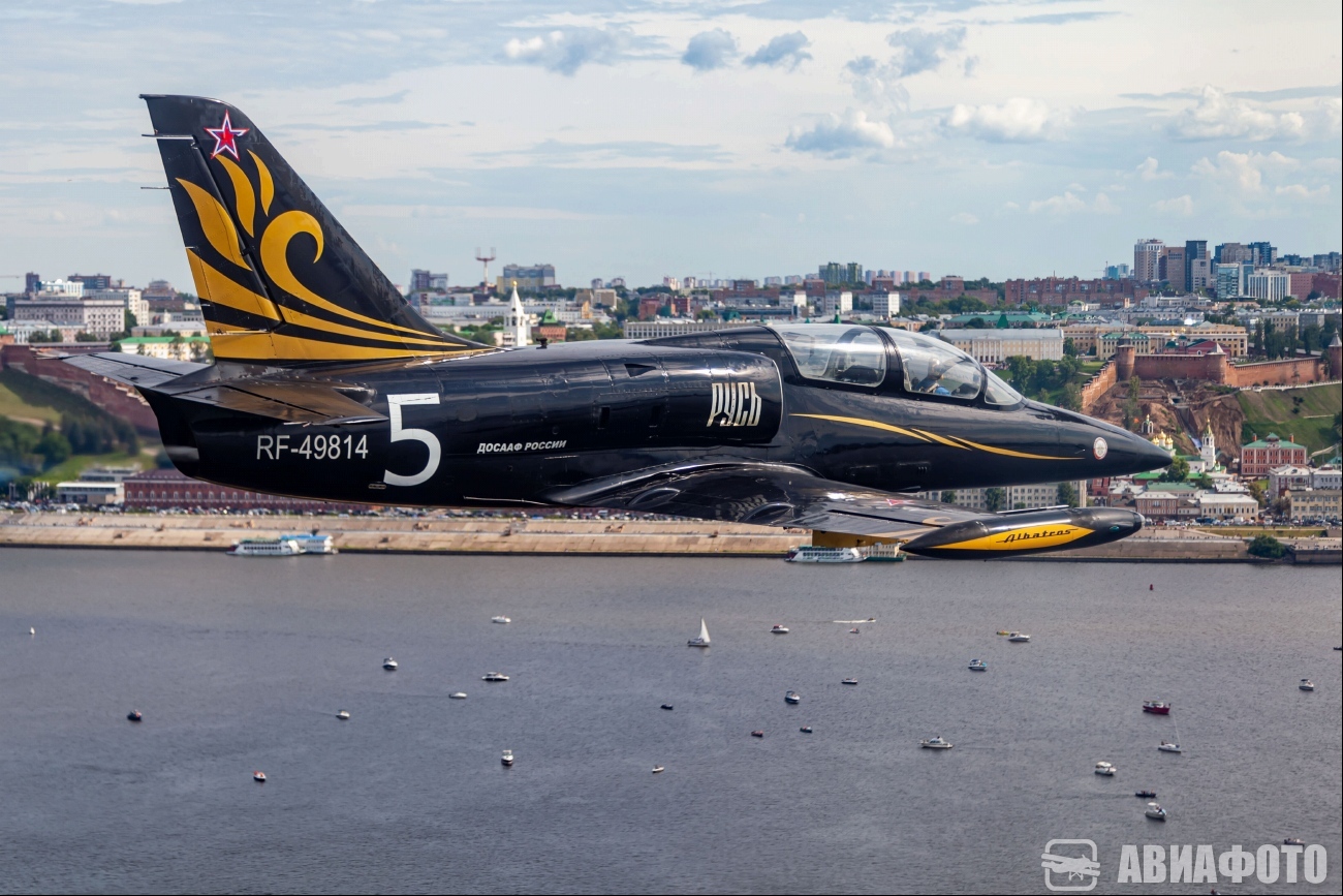 RF-49814. Парады и шоу