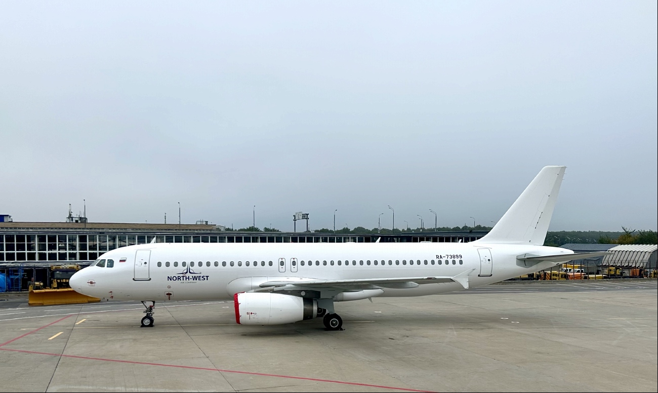 RA-73899