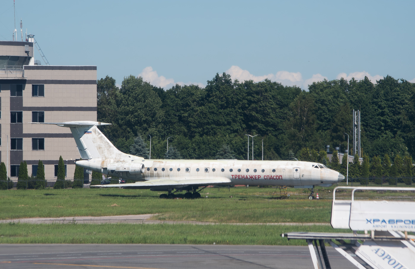 RA-65011