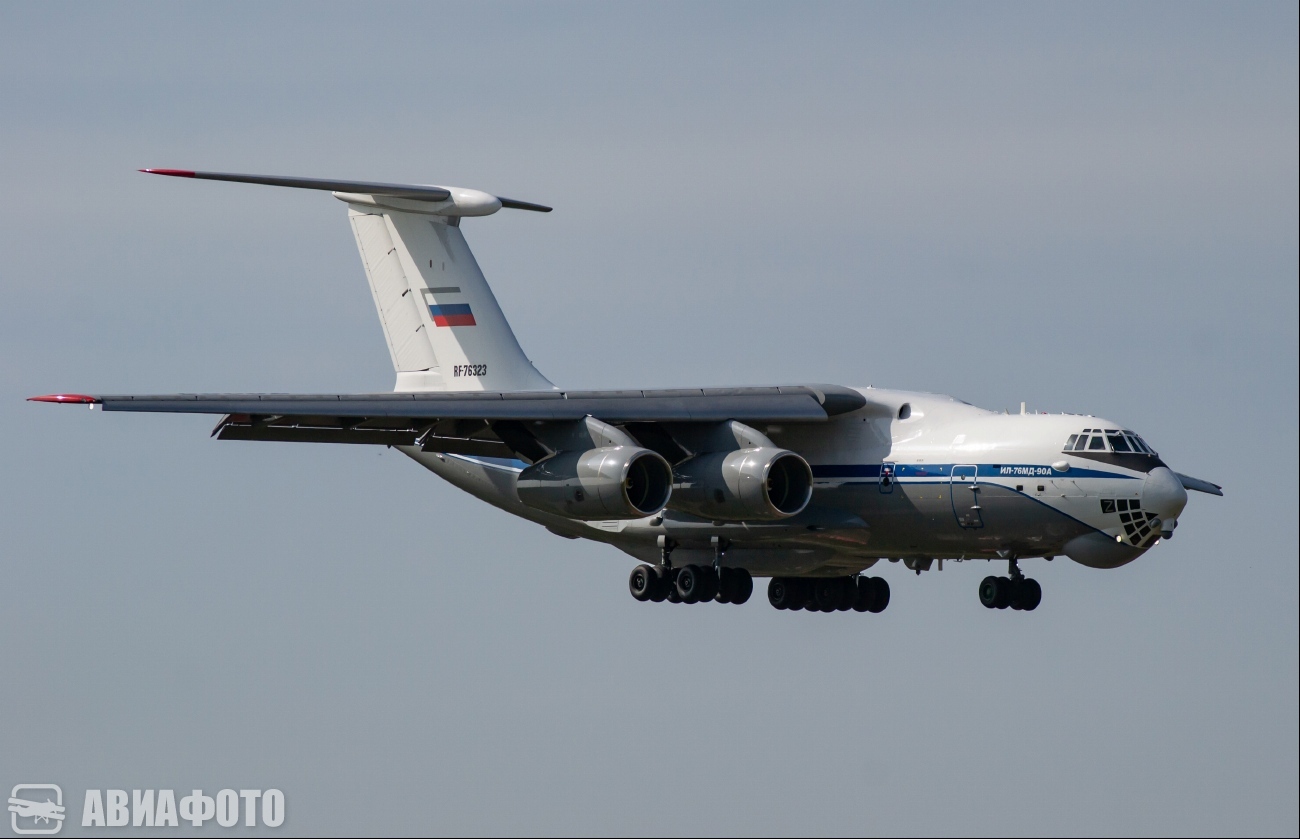 RF-76323