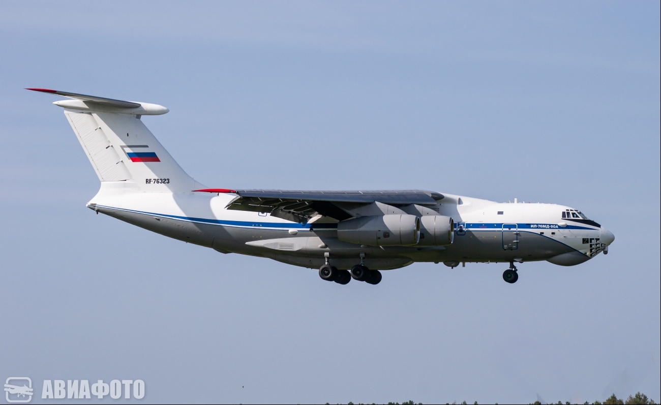 RF-76323