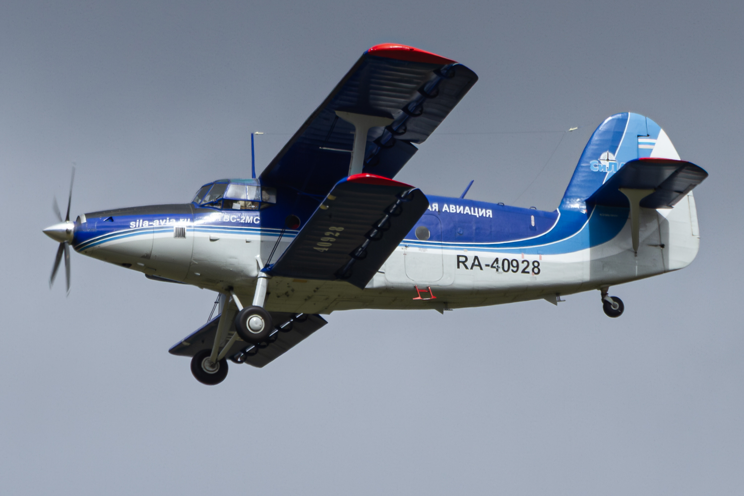 RA-40928