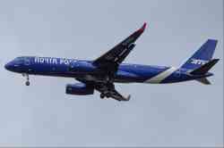 3032 КБ