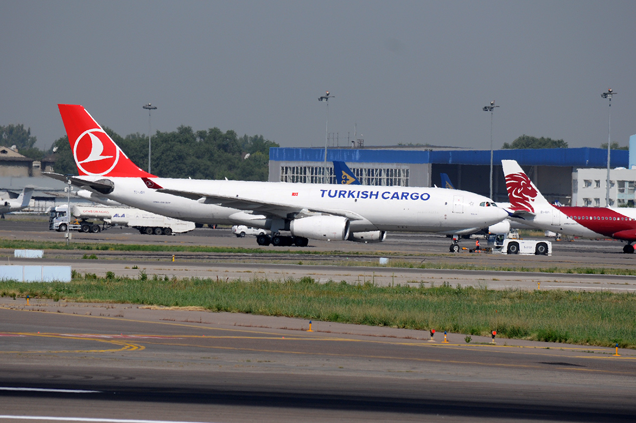 TC-JDS