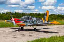 RA-1977G — Zlin Z-142, Частные (RU)