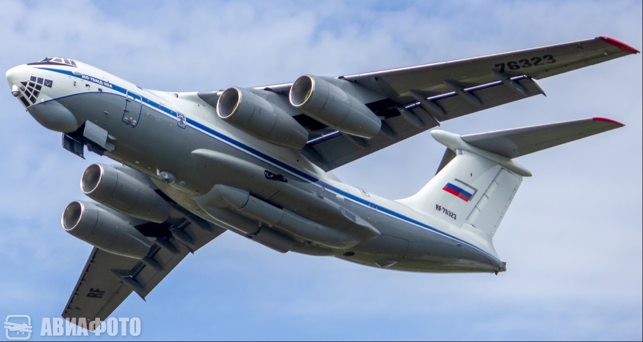 RF-76323