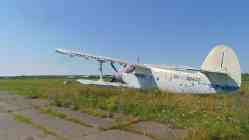 RF-00433 — Ан-2, РОСТО/ДОСААФ