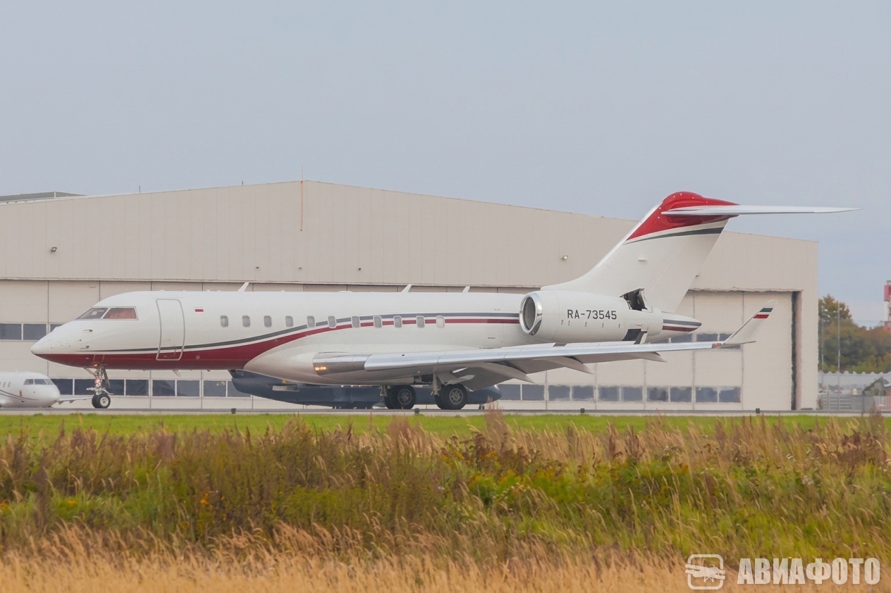 RA-73545