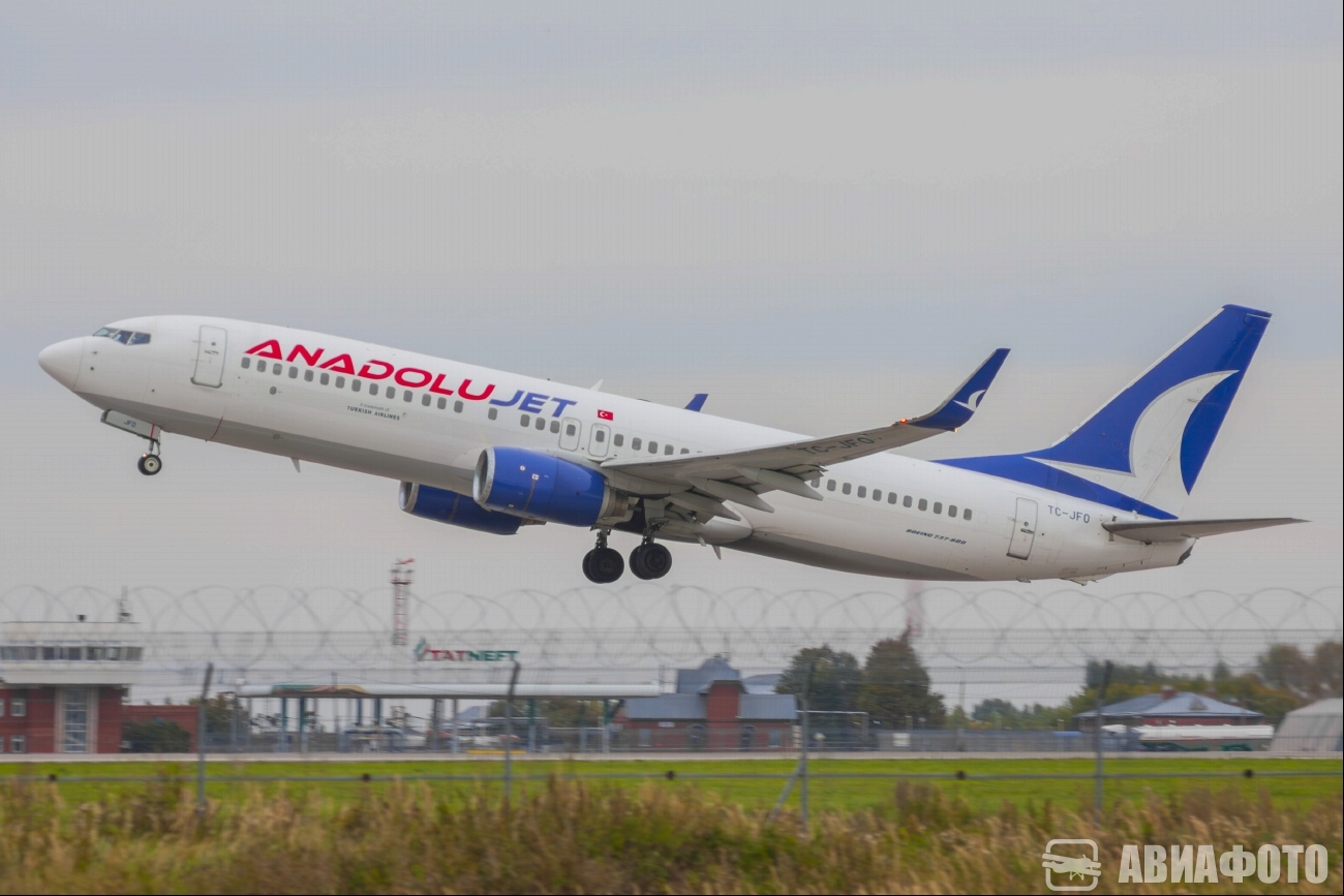 TC-JFO
