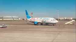 RA-73308 — Boeing 737-8AL(WL), Победа