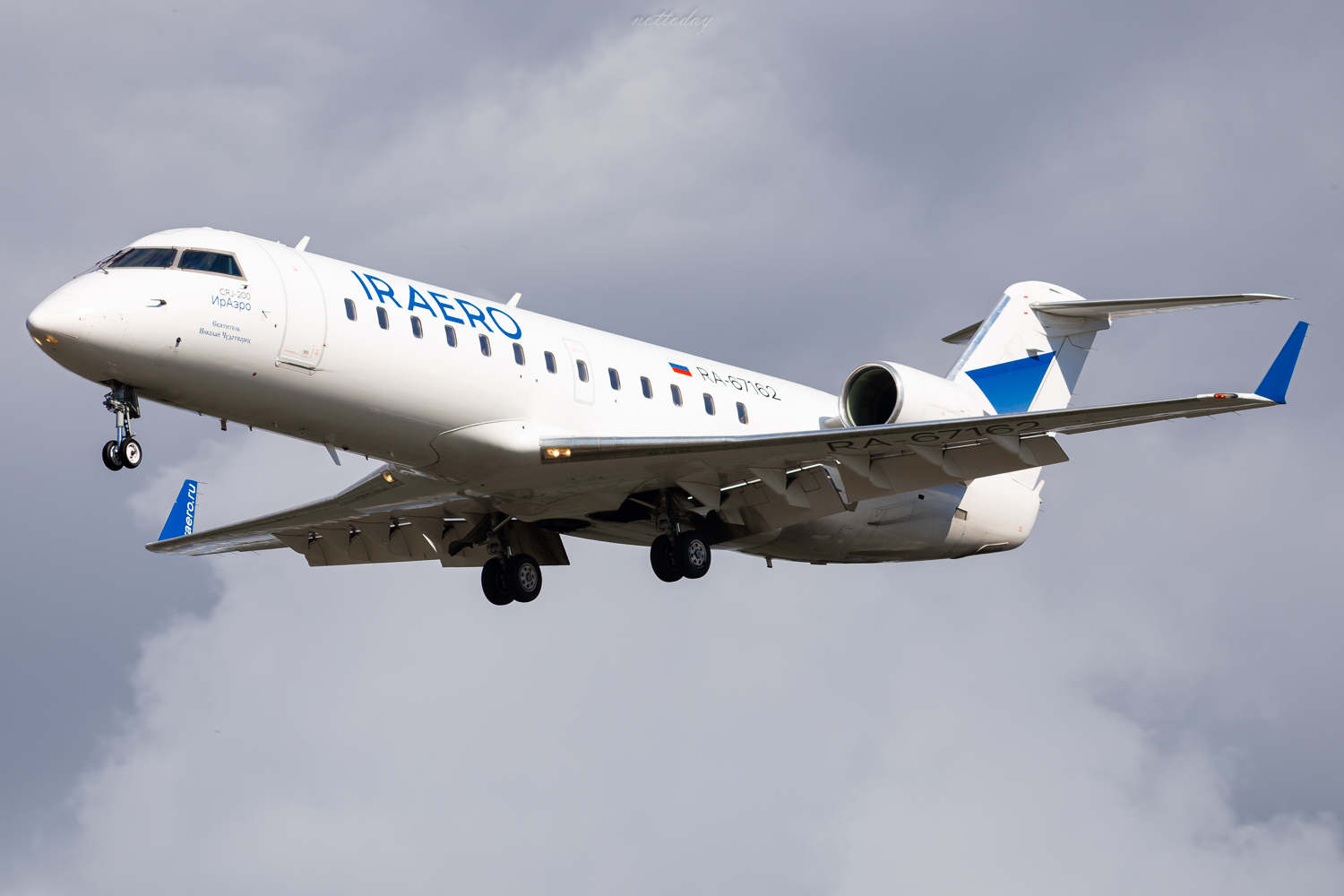RA-67162
