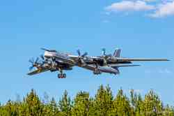 RF-94197 — Ту-95МС, ВВС / ВКС России