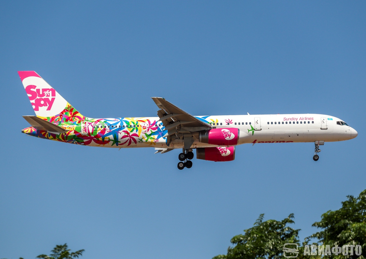 UP-B5704