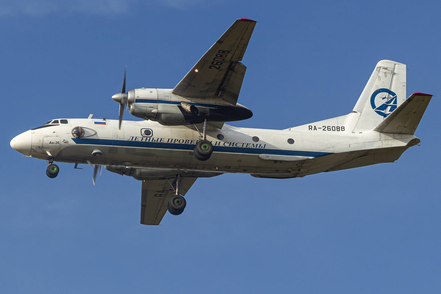 RA-26088