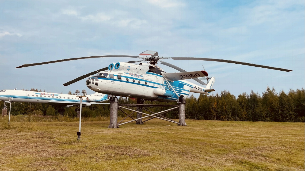 RA-21050, RA-65132