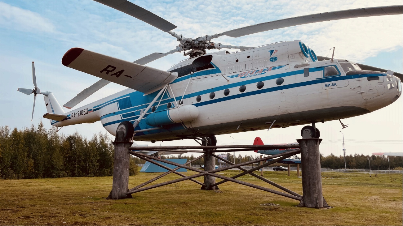 RA-21050