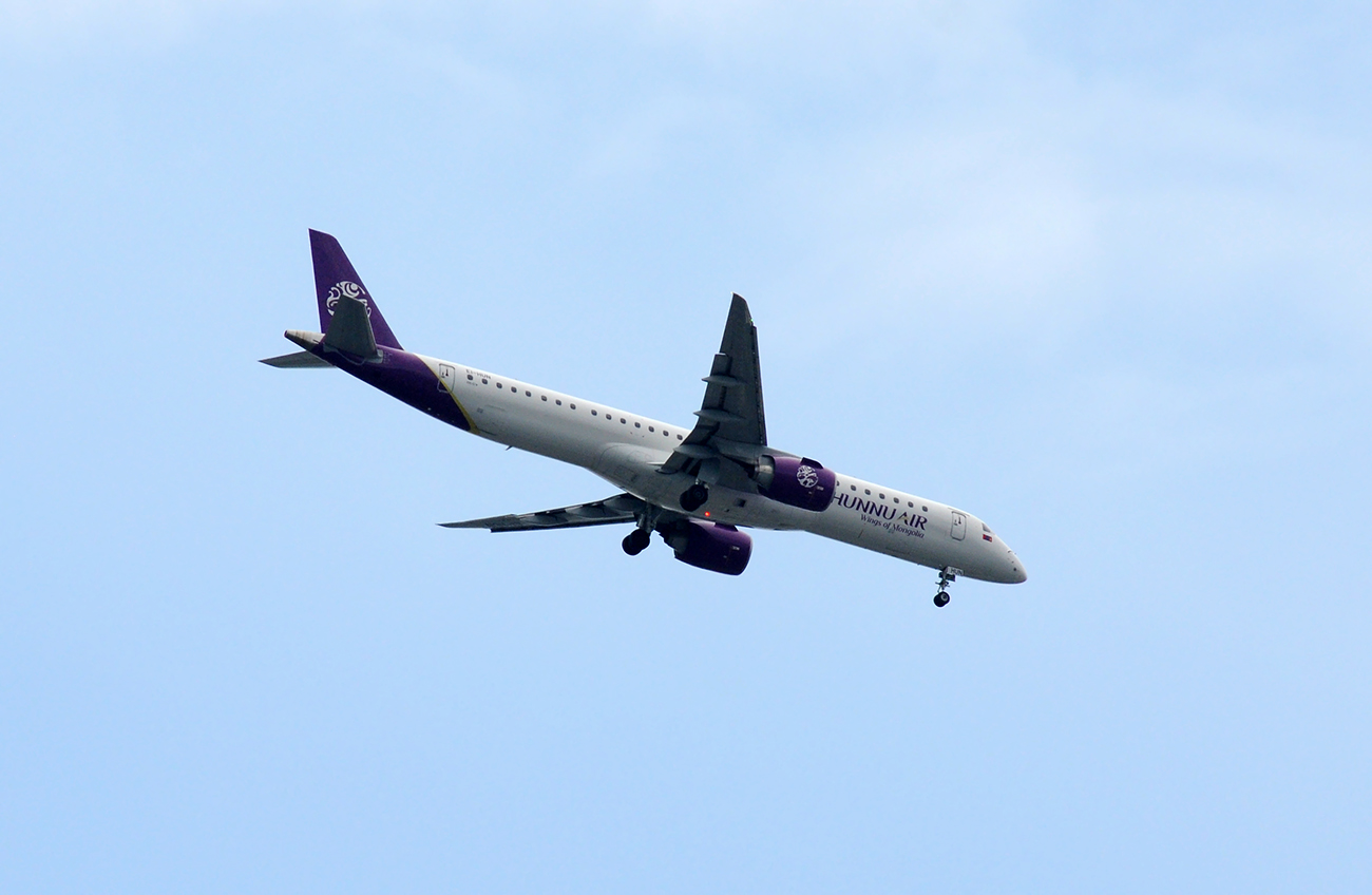 EI-HUN