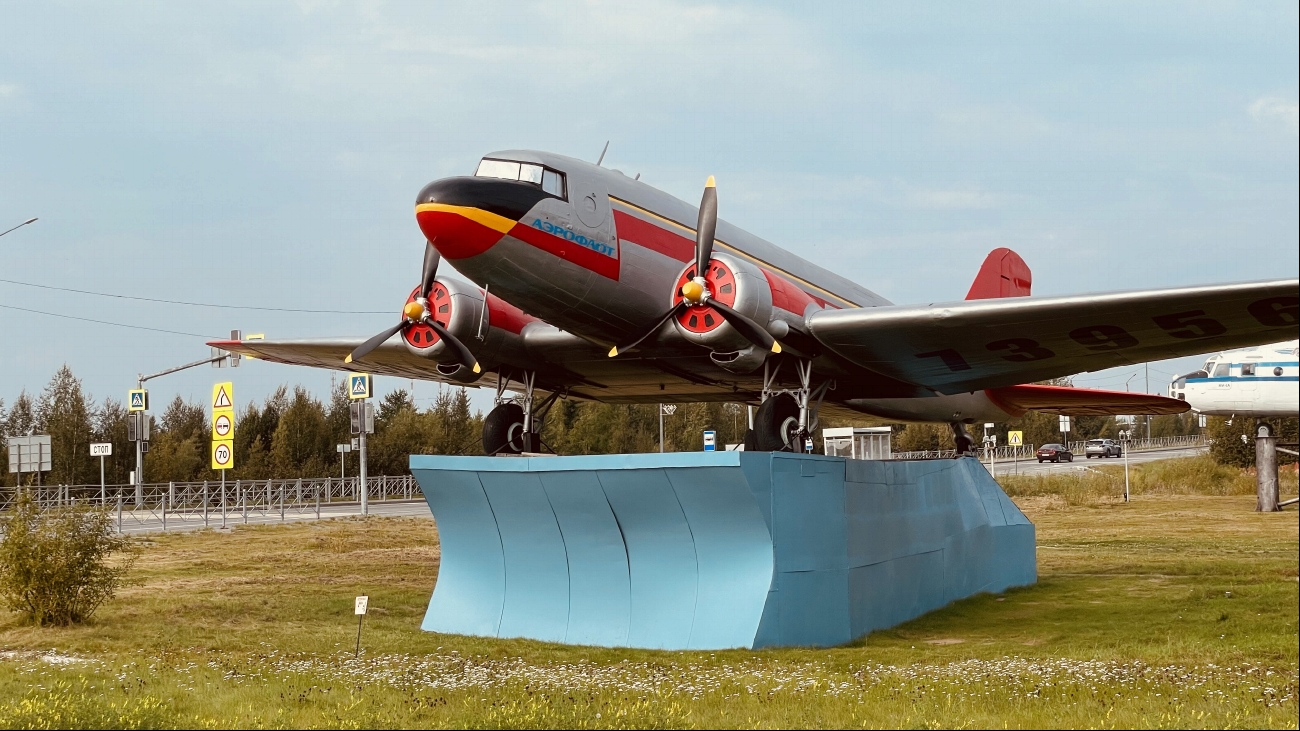 CCCP-73956