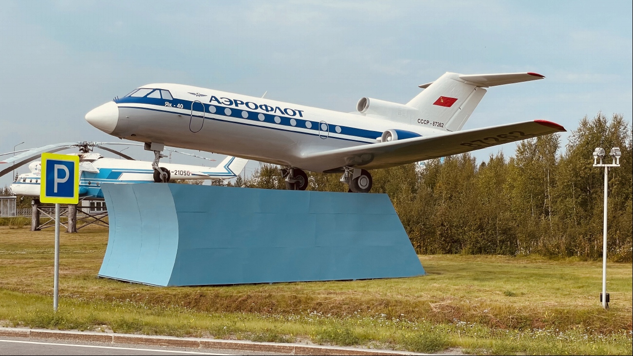 CCCP-87262