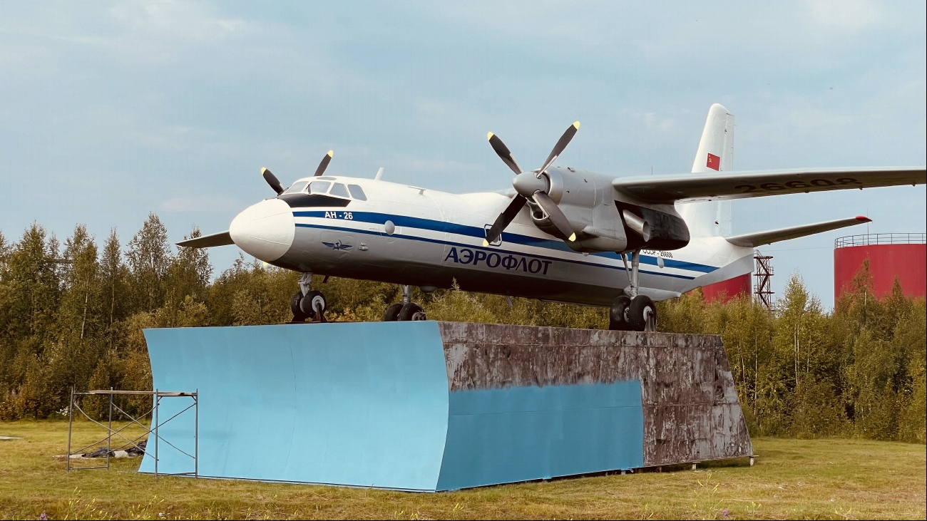 CCCP-26608