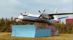 CCCP-26608 — Ан-26