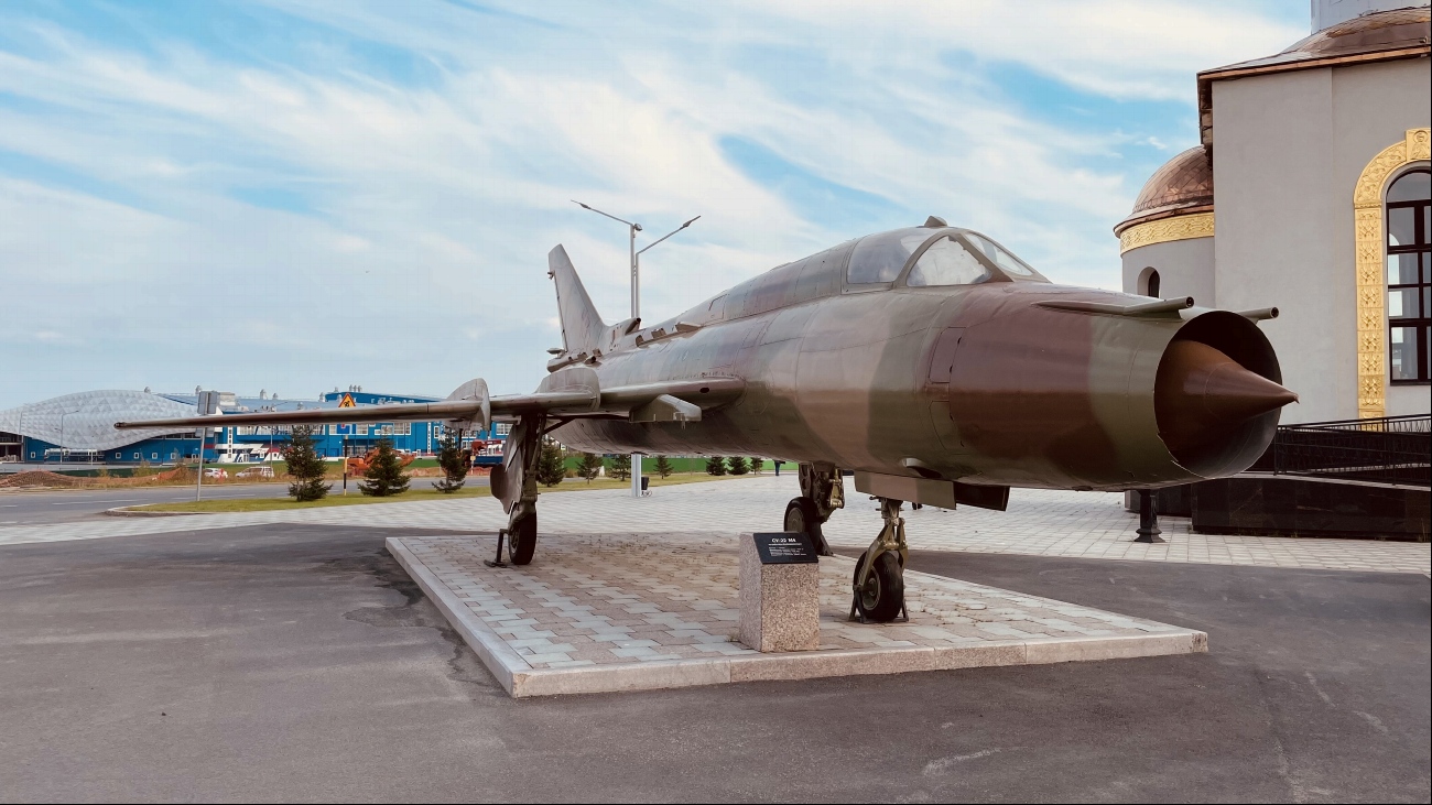 Су-22М4