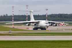 992 КБ