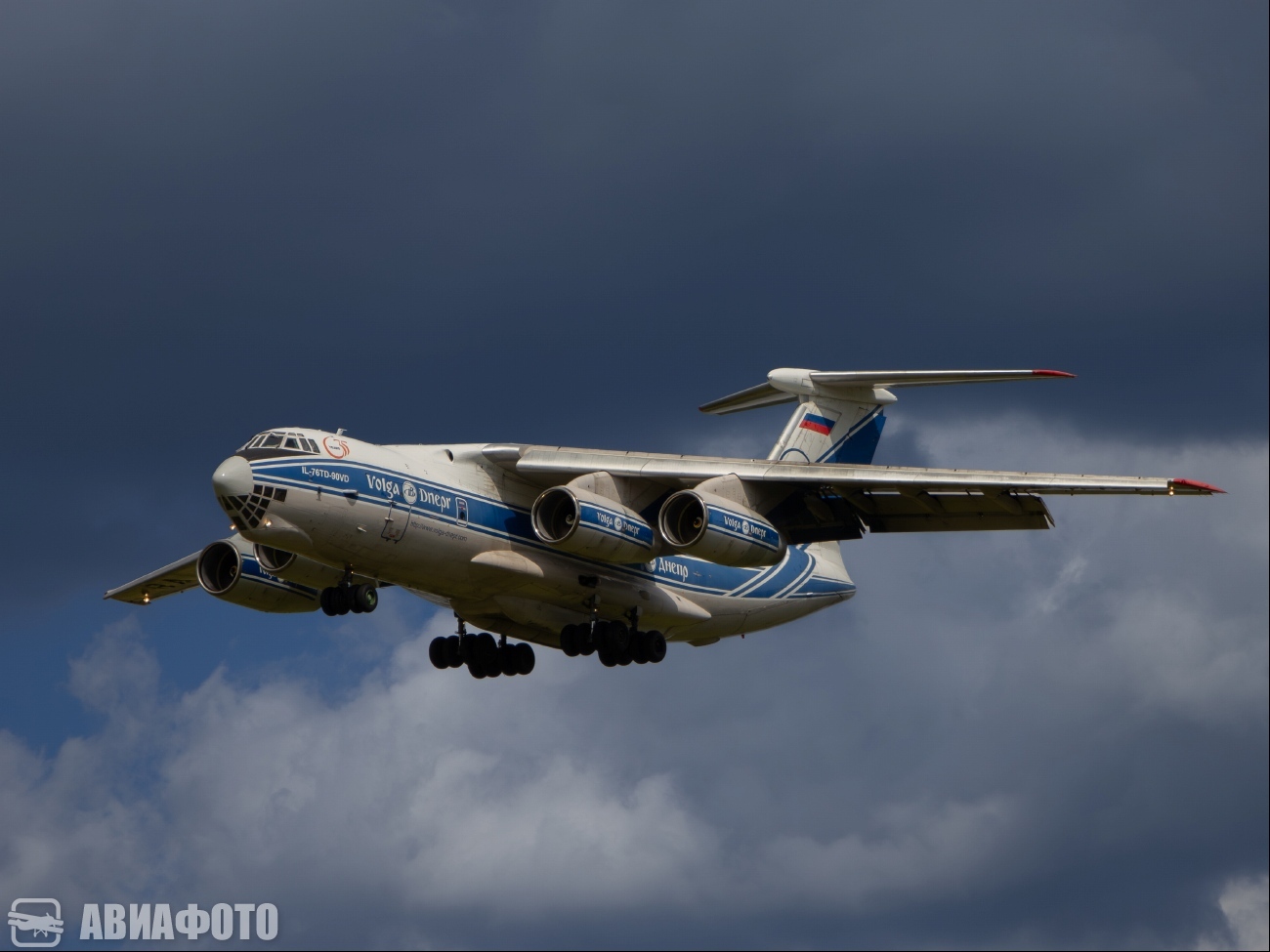 RA-76952