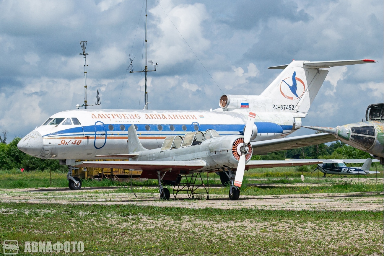 RA-87452