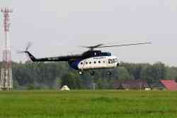 963 КБ
