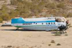 UK32437 — Ан-2П, Humo Air