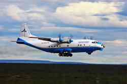 RA-12195 — Ан-12БК, Московия