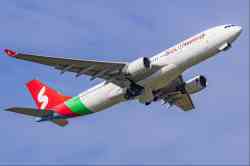 TC-GRA — Airbus A330-223, Southwind Airlines