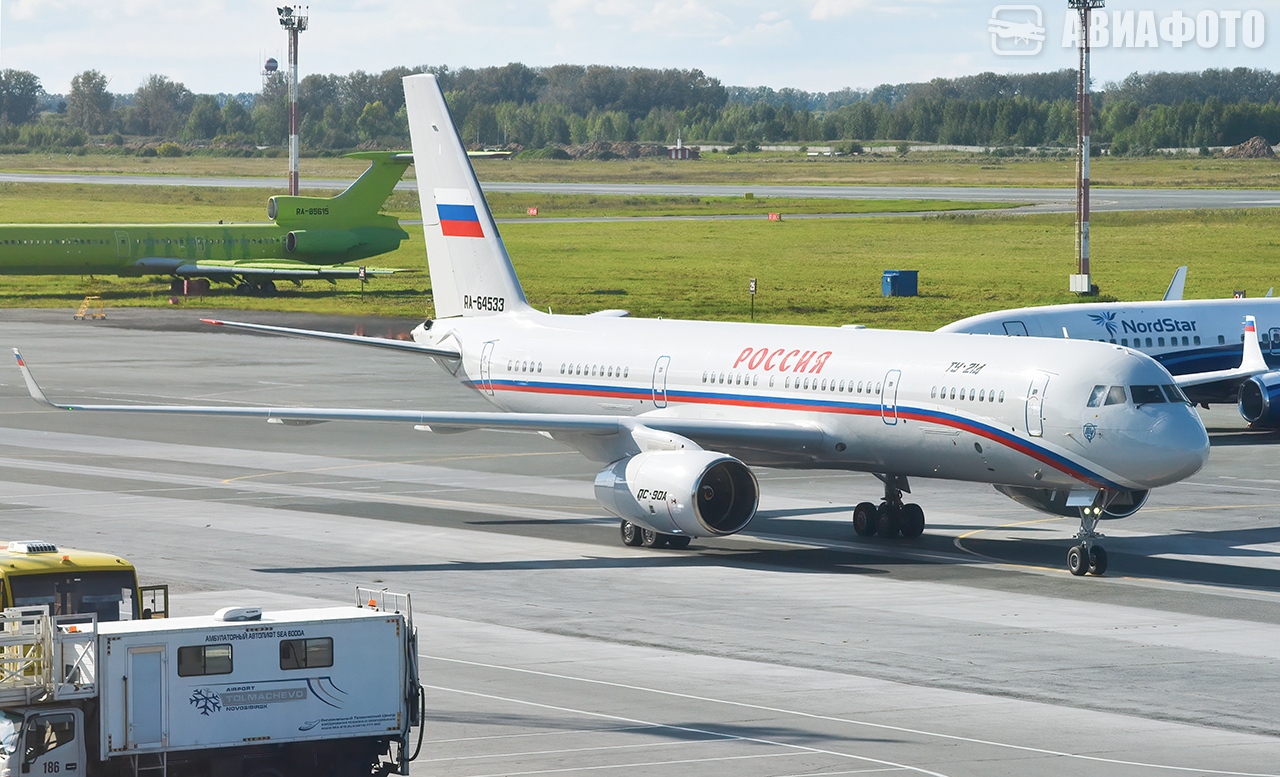 RA-64533