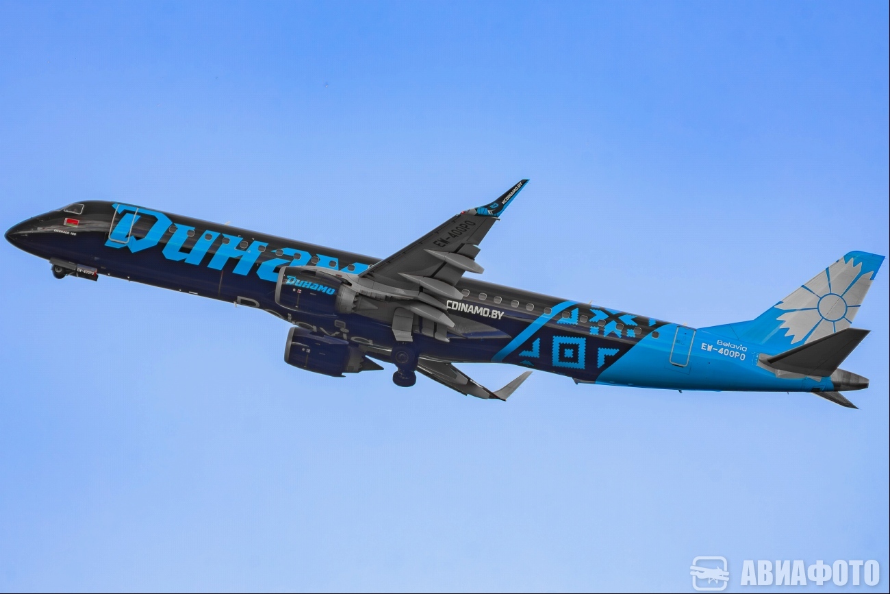 EW-400PO