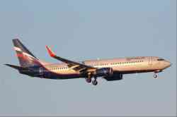 RA-73110 — Boeing 737-8LJ(WL), Аэрофлот