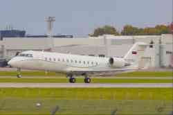 RA-67233 — Bombardier Challenger 850 (CL-600-2B19), Тулпар Эйр