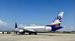 1028 КБ