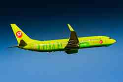 RA-73411 — Boeing 737-8GJ(WL), S7 Airlines / Сибирь