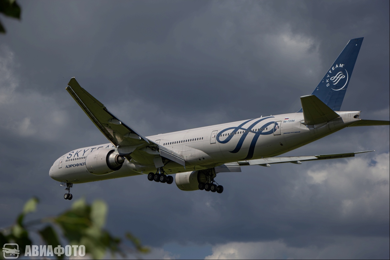 RA-73134