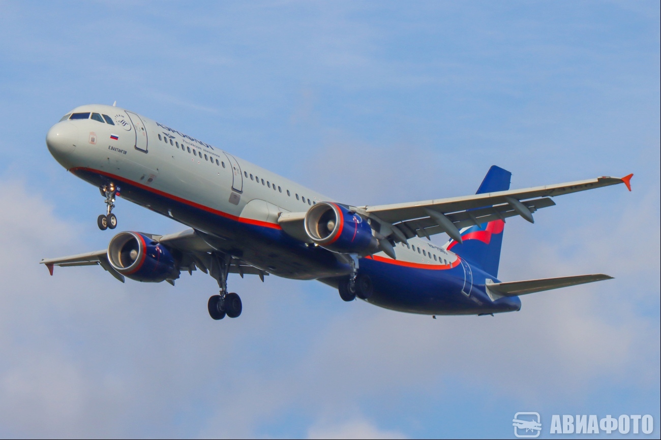 RA-73160